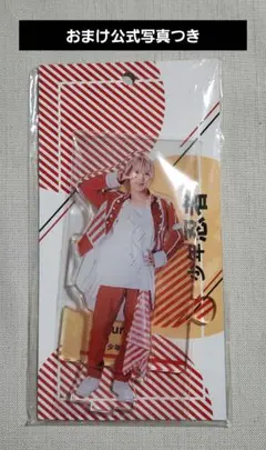 2026年最新】黒田光輝の人気アイテム - メルカリ