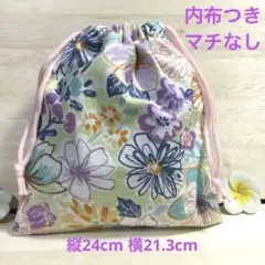 ハンドメイド　内布つき　巾着　パステルフラワー02