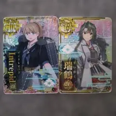 ユニオンアリーナ ブルーアーカイブ 天童アリス AP 中国限定 - メルカリ