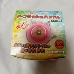 2026年最新】京楽 フラッシュの人気アイテム - メルカリ