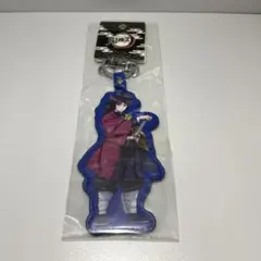 鬼滅の刃 レザーキーホルダー 富岡義勇