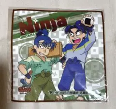 忍たま乱太郎 アニくじ ミニタオル 潮江文次郎 食満留三郎