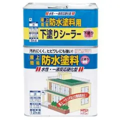 塗料 防水一番 13L 二缶セット - メルカリ