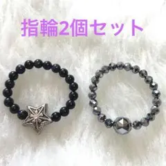 r*5様 パワーストーンリング