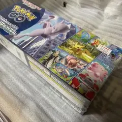 2026年最新】ポケモンGO スペシャルセット 未開封の人気アイテム