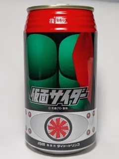 2026年最新】仮面サイダーの人気アイテム - メルカリ