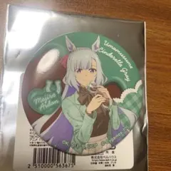 2026年最新】メジロアルダンの人気アイテム - メルカリ