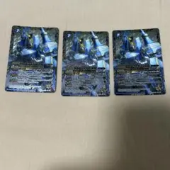 バトスピ アルティメット・キャッスルゴレム 3枚