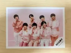 なにわ男子 集合 公式写真 初心LOVE(うぶらぶ) オフショット 2021年