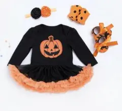 ハロウィン かぼちゃ コスチューム 80cm