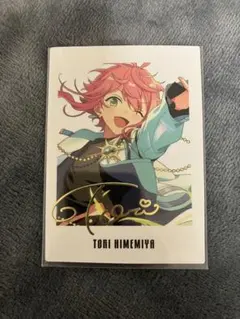 あんスタ 9周年 ぱしゃっつ 姫宮桃李