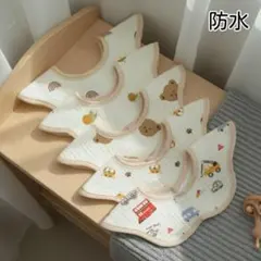 よだれかけベビースタイ防水スタイ360度ガーゼエプロンつけ襟まとめ売り花型S⊿⊿