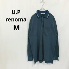 レノマ▶長袖ポロシャツ ブルー系 胸ポケット Mのサムネイル