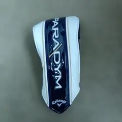 Item thumbnail for item 6848ef73-e3e4-4bcf-b681-2003b8eb1208