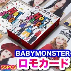 Ｂ●ベイビーモンスター●BABYMONSTER●HOT SAUCE ロモカードa