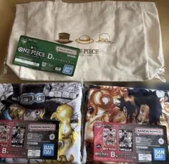 一番くじワンピース　B賞 カードデザインブランケット　D賞トートバッグ