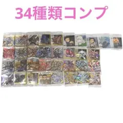 機動戦士ガンダム シールウエハース5 命の瞬光 全34種類フルコンプセット