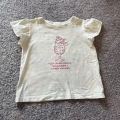 Item thumbnail for item 29e306b8-ba9a-4283-ae3c-cf68c8887795