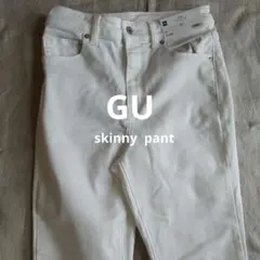 新品タグ付きGUウルトラストレッチスキニー