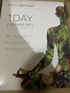 GREEN BROTHERS 1DAY CLEANSE SET - メルカリ