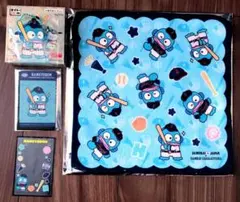 サンリオ くじ ハンギョドン セット 侍ジャパン