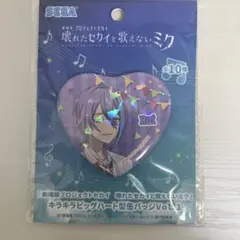 2025年最新】きらきらハート型缶バッジの人気アイテム - メルカリ