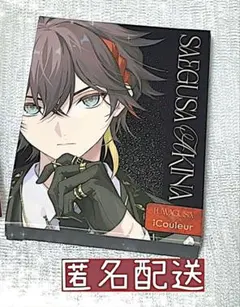 三枝明那 iCouleur アイシャドウパレット