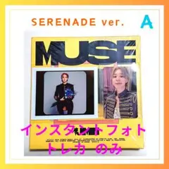 BTS JIMIN MUSE SERENADE トレカ インスタントフォト A