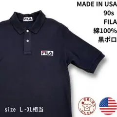 FILA USA製 90s ポロシャツブラック100%コットン ボックスロゴ刺繍のサムネイル