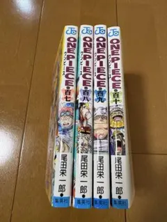 ONE PIECE漫画　107〜110巻の4冊セット (4冊とも初版品）