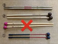 Malletech Ed Smith ELS16 Vib.マレット 4本セット Malletech Ed Smith ELS16 Vib.マレット 4本セット - メルカリ