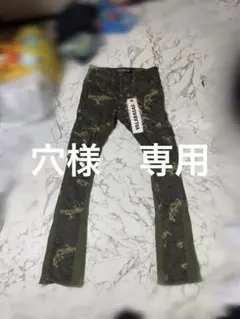 eyden着用型! valabasas カモフレアストレッチカーゴ 30 迷彩 - メルカリ