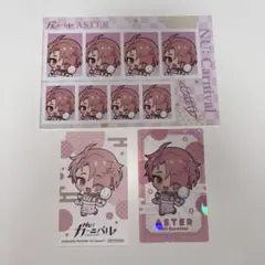 ぬカニ エスター　3点セット