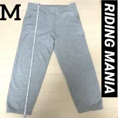 RIDING MANIAジョガーパンツ裏起毛スウェットパンツ ライディングマニア