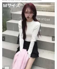 グレイル　ボトルネックリブニットトップス　アイボリー[mh108]