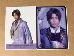 ミュージカル刀剣乱舞 静かなる夜半の寝ざめ クリアカード へし切長谷部 ライブ