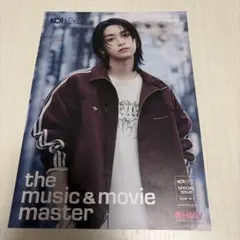 KO1KEYZ HMV フライヤー 小野慶人 KEITO
