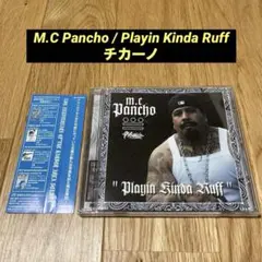 チカーノ 洋楽