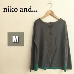【美品】niko and… 長袖シャツ M相当 グレー 春服