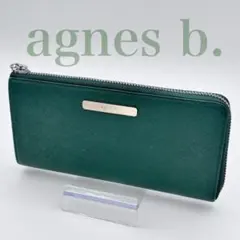 Item thumbnail for item e4455310-c6ba-4fa7-8715-35e2a2562674