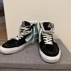 Vans Sk8-Hi ブラック/ターコイズ　希少カラー