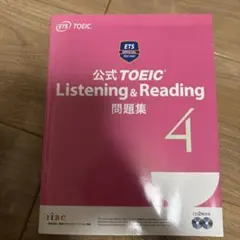 Item thumbnail for item 1a72ebdf-a03b-4a3d-91d9-f05f8a64726e