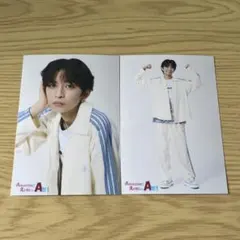 【新品未開封】ICEx 竹野世梛 ぬいぐるみ マスコット ICEx 竹野世梛 ぬいぐるみ マスコット BOKUNCHI - メルカリ