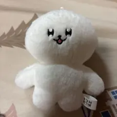 正反対な君と僕 ぬいぐるみ マスコット　イエティ