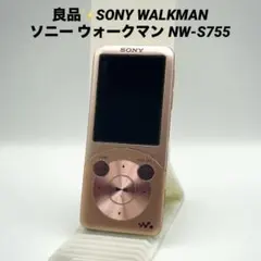 未使用 Sony NW-S755バイオレット デジタルメディアプレーヤー SONY NW-S755 (V) [16GB バイオレット] 価格比較 - 価格.com