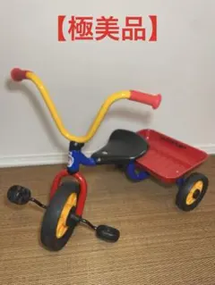 美品】ボ―ネルンド ウィンザー社 ペリカン 三輪車 外一回その後室内