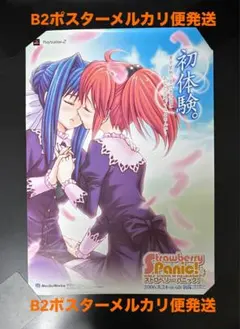 Item thumbnail for item 37f302dc-bfcb-4597-9f08-afbb9de10439