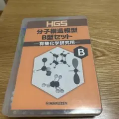 Item thumbnail for item 7a8136be-933a-497a-8f73-a99bc439f90e