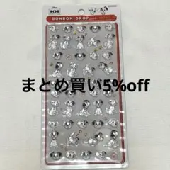 ぽぴ。様専用　101匹わんちゃん、リトルグリーメンmini、スティッチ