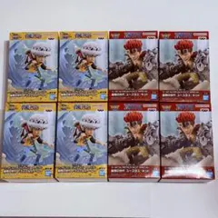ワンピース ワーコレ SPECIAL ロー4体 キッド4体セット